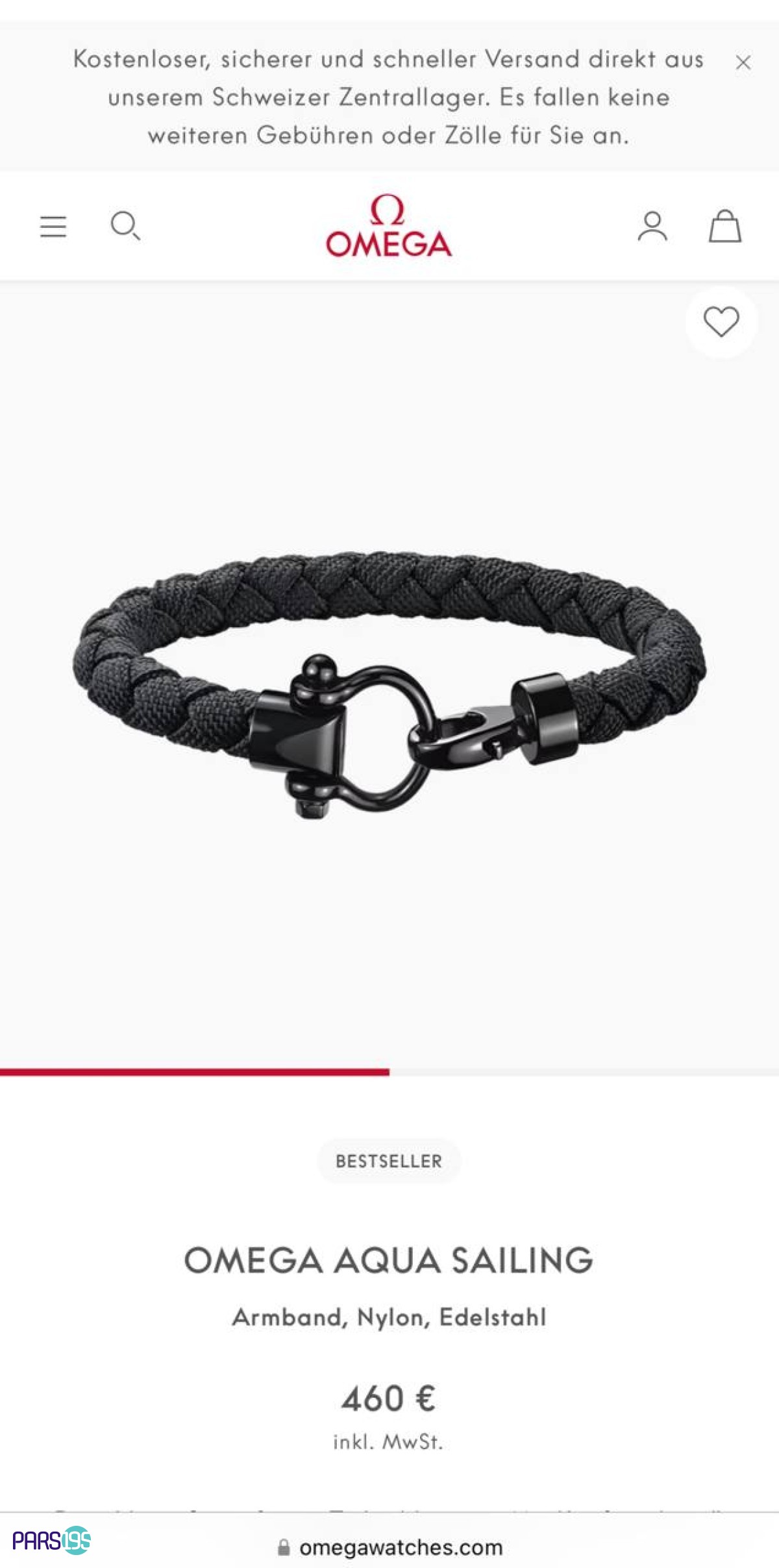 دستبند با شناسنامه و پک کامل