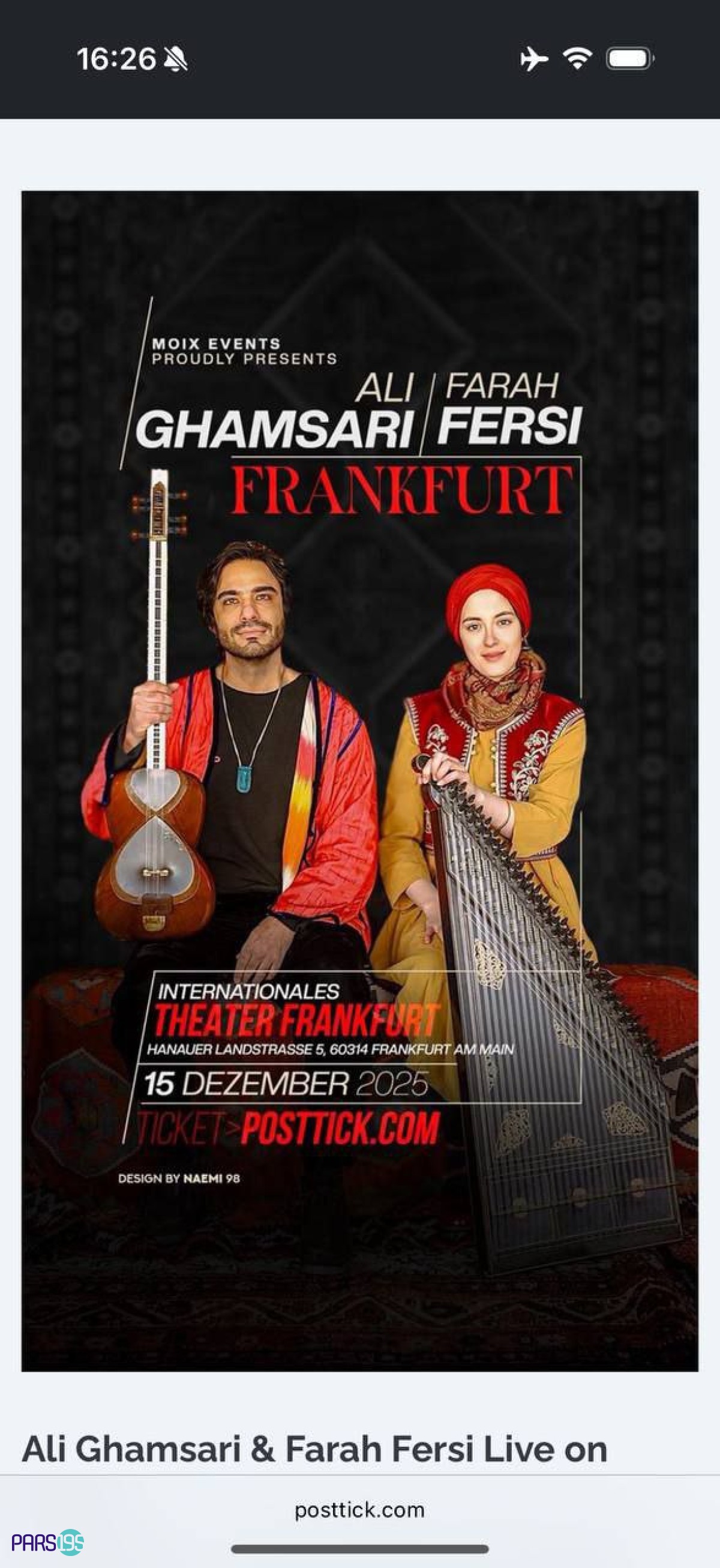 2 عدد بلیط کنسرت در میانه ردیف 8