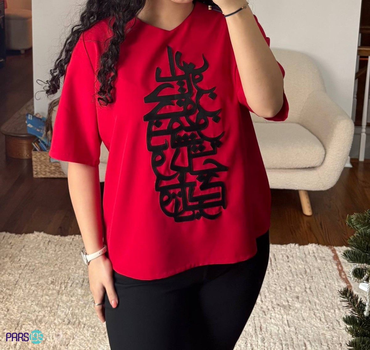 کالکشن جدید لوماری