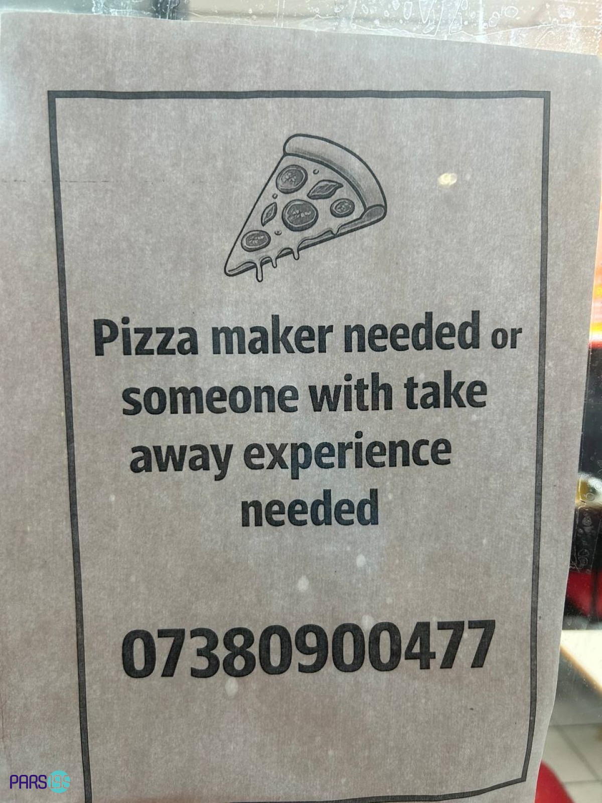 نیازمند پیتزا پز یا شخصی با سابقه کار در بیرون بر