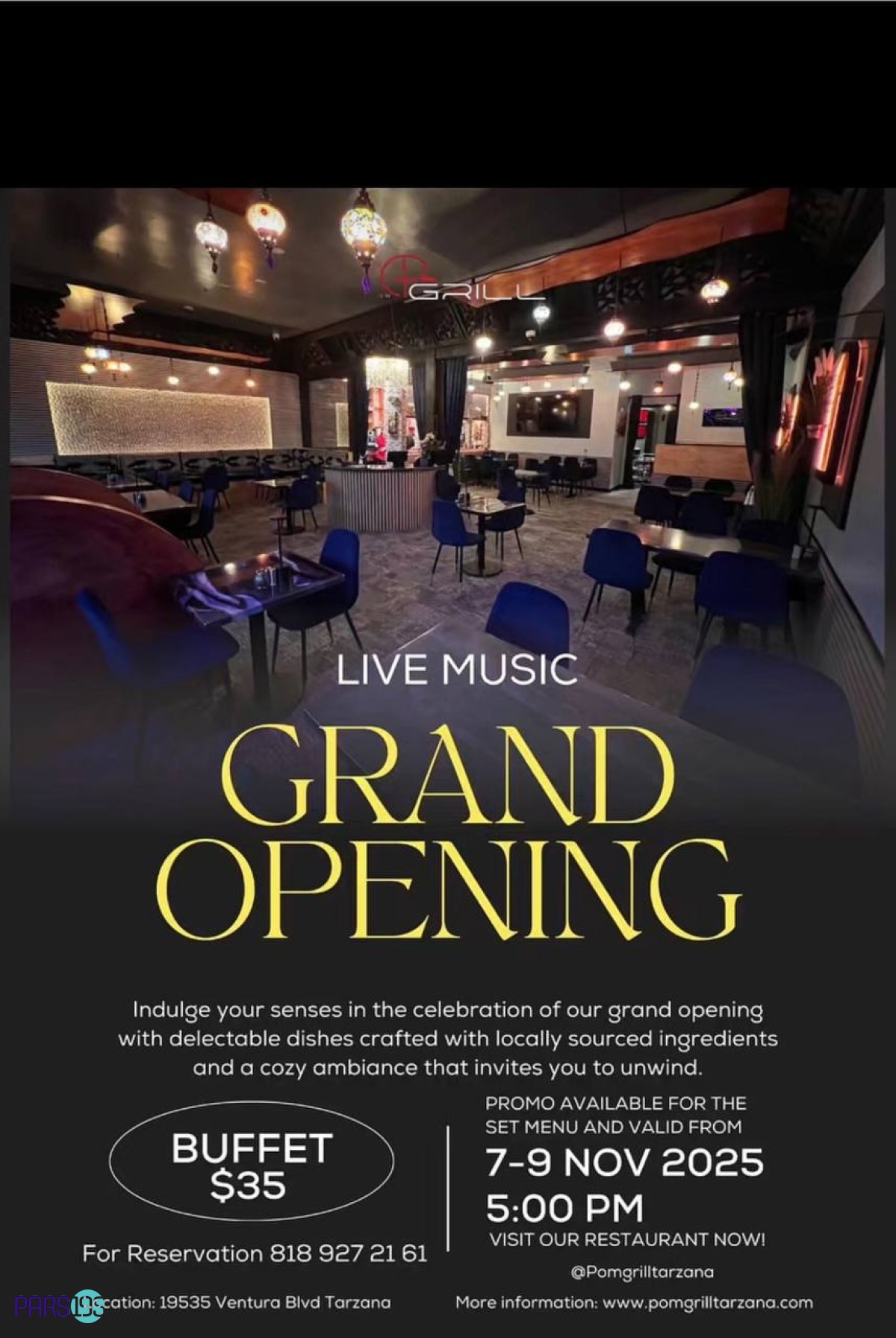 افتتاحیه رستوران انار (pom grill) در تارزانا