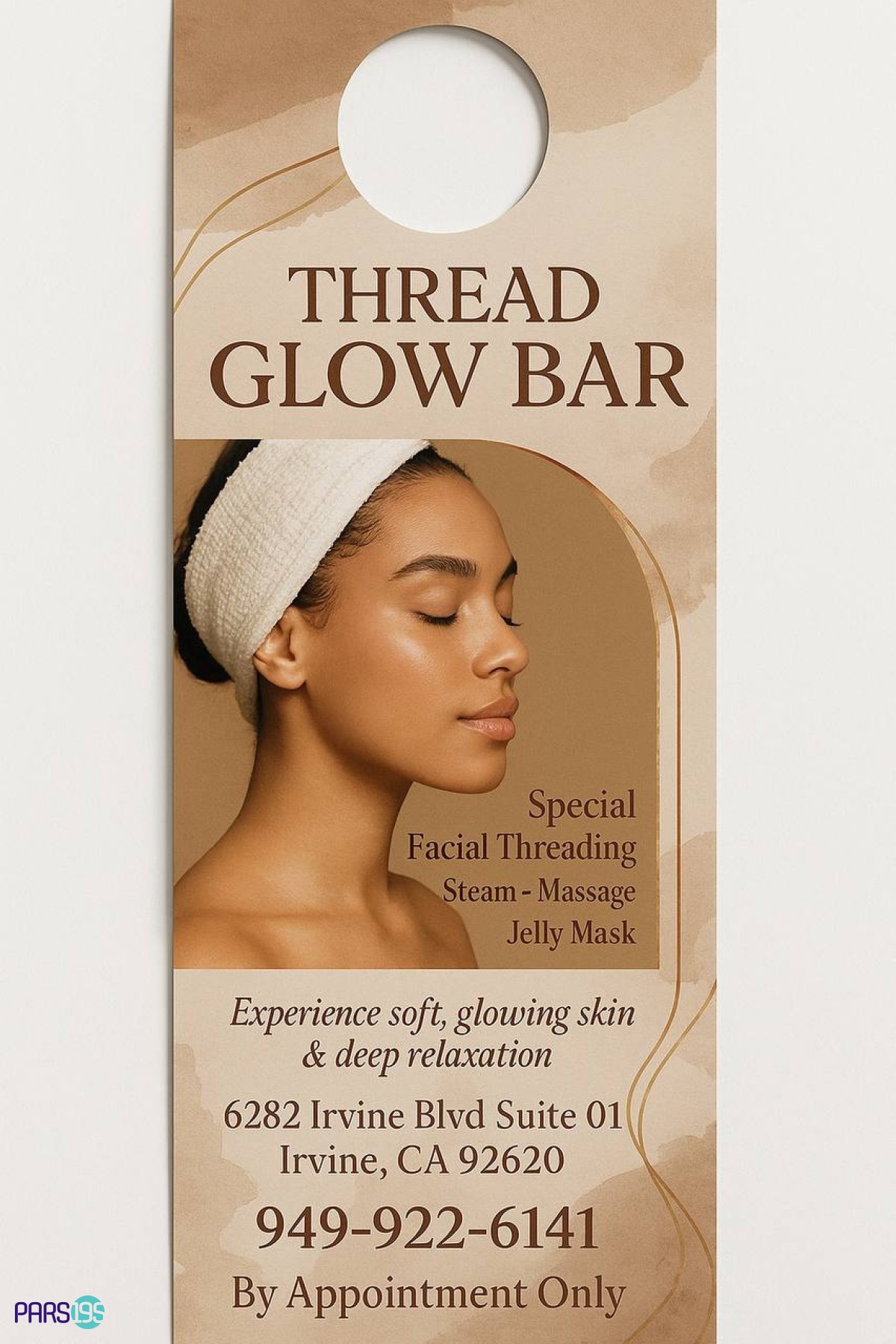 ماساژ و ماسک ژله ای صورت