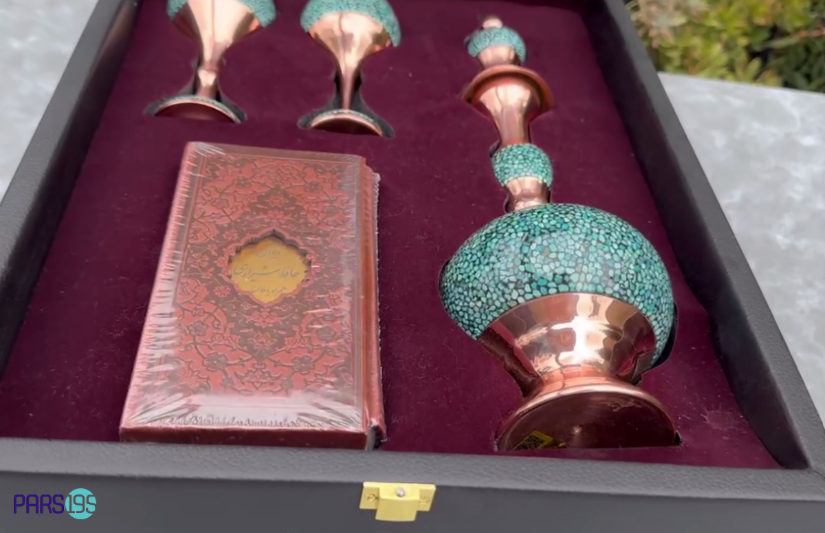 پک تنگ و‌ جام مس و فیروزه با جعبه چرمی