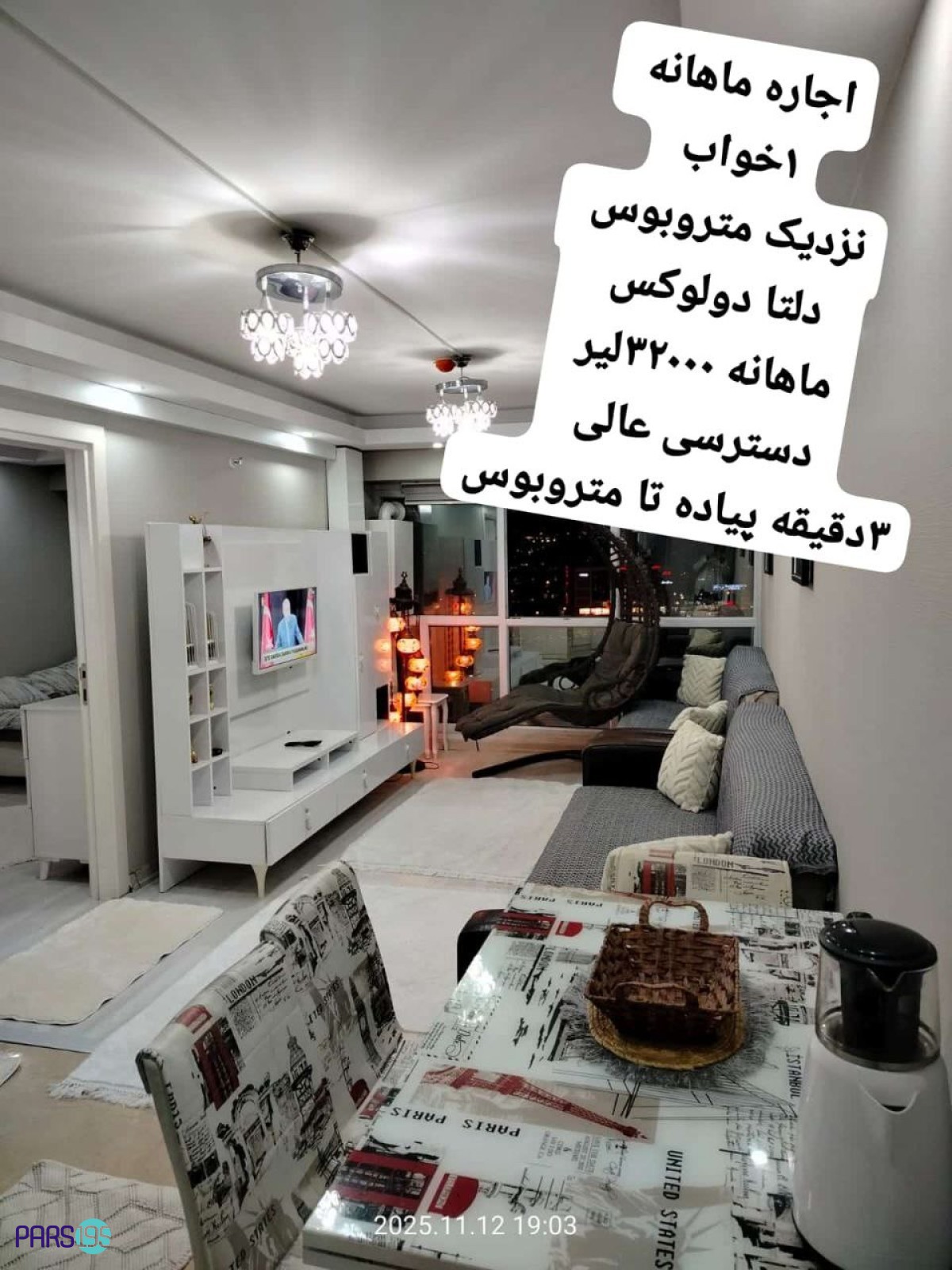 اجاره ماهانه واحد تک خواب در دلتا دولوکس