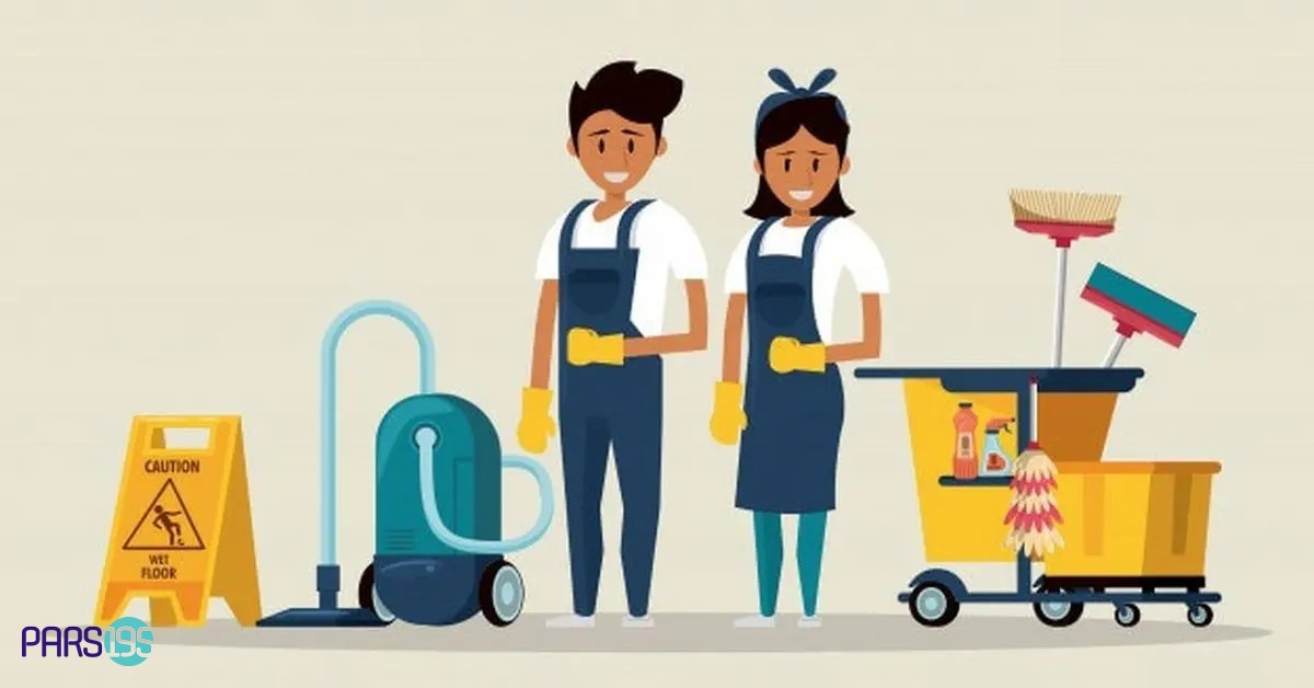 خدمات نظافت منزل و شرکت های تجاری