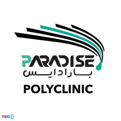 کلینیک زیبایی پارادایس
