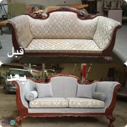 تعمیر و تعویض روکش انواع مبلمان